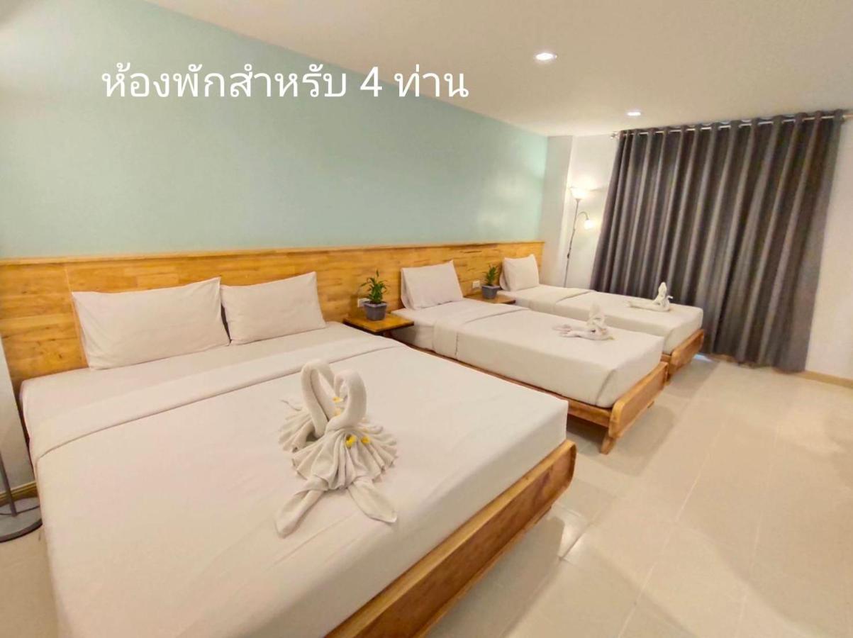 Hotel Passion Nakhon Si Thammarat Exteriér fotografie